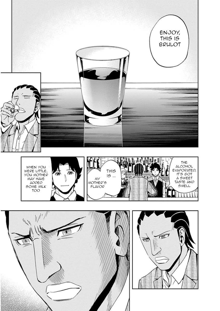 Halaman dari Bartender à Paris Chapter 24