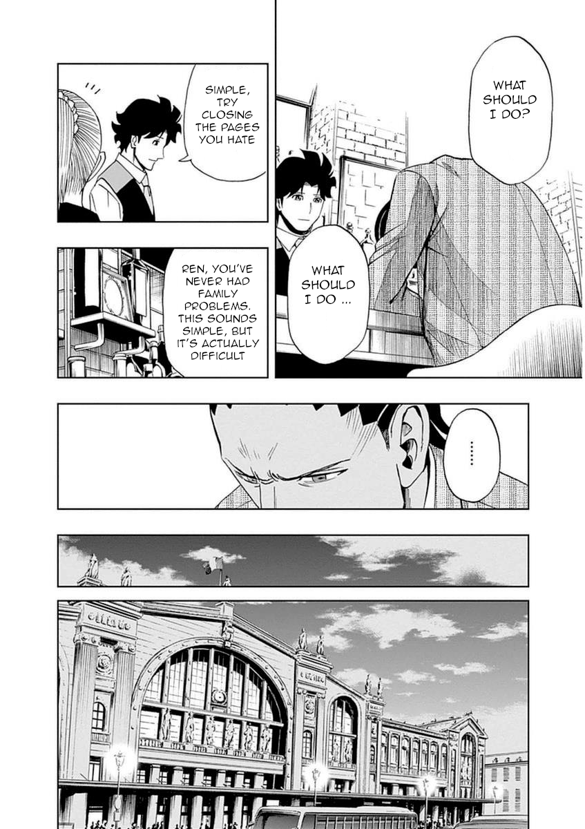 Halaman dari Bartender à Paris Chapter 24