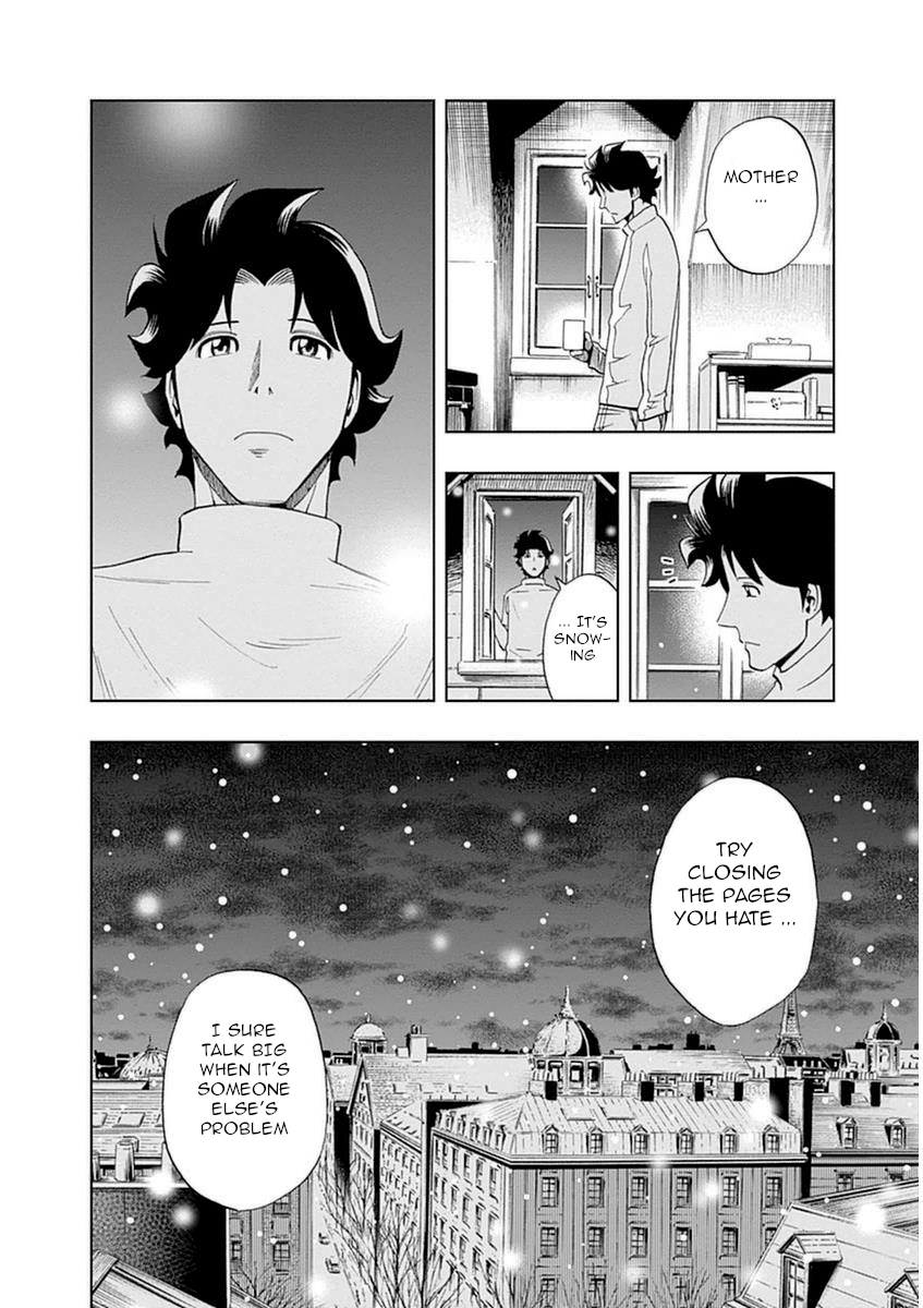 Halaman dari Bartender à Paris Chapter 24