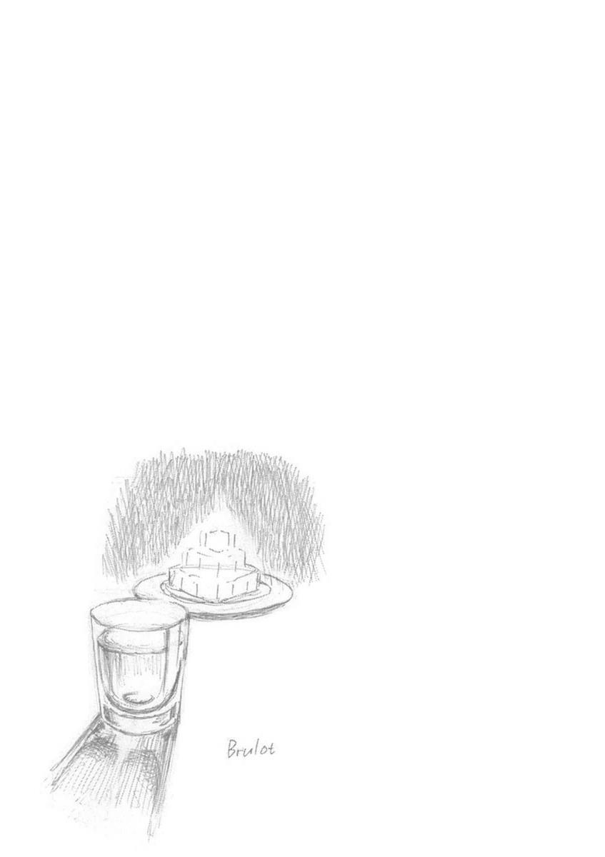 Halaman dari Bartender à Paris Chapter 24