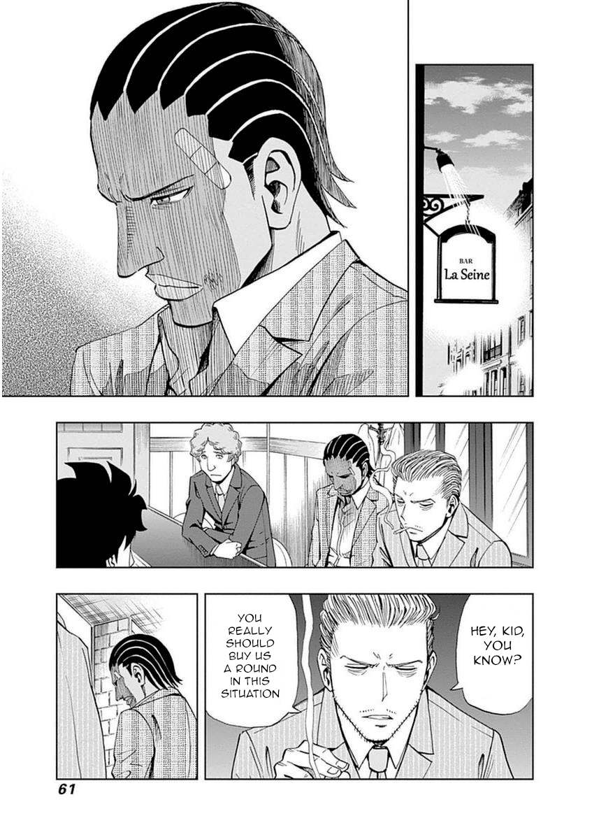 Halaman dari Bartender à Paris Chapter 24
