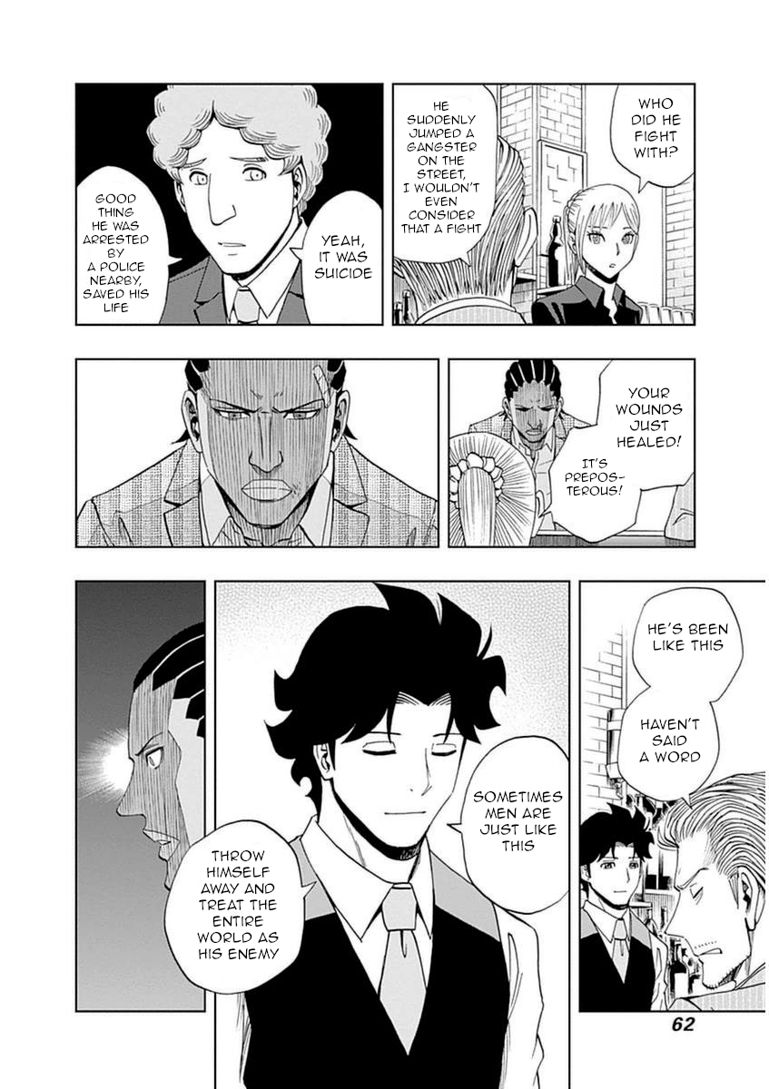 Halaman dari Bartender à Paris Chapter 24