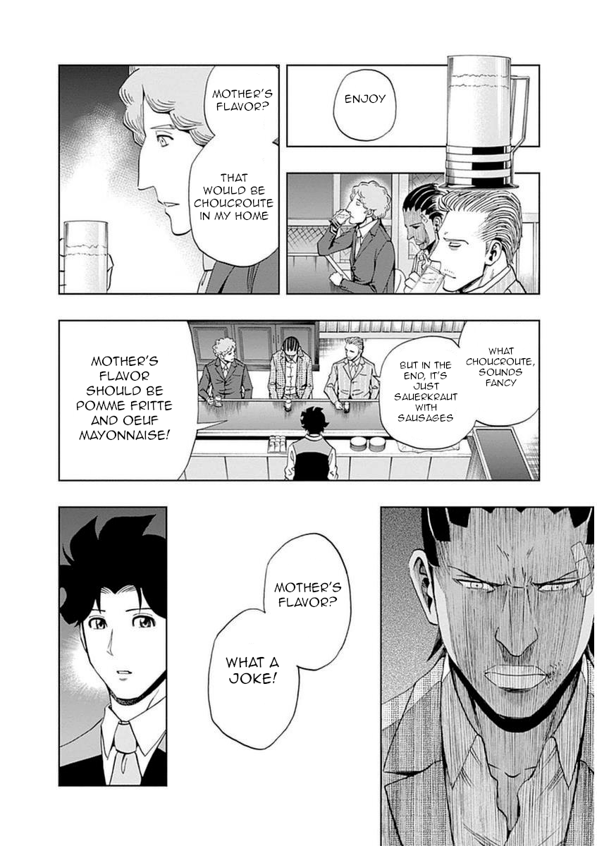 Halaman dari Bartender à Paris Chapter 24