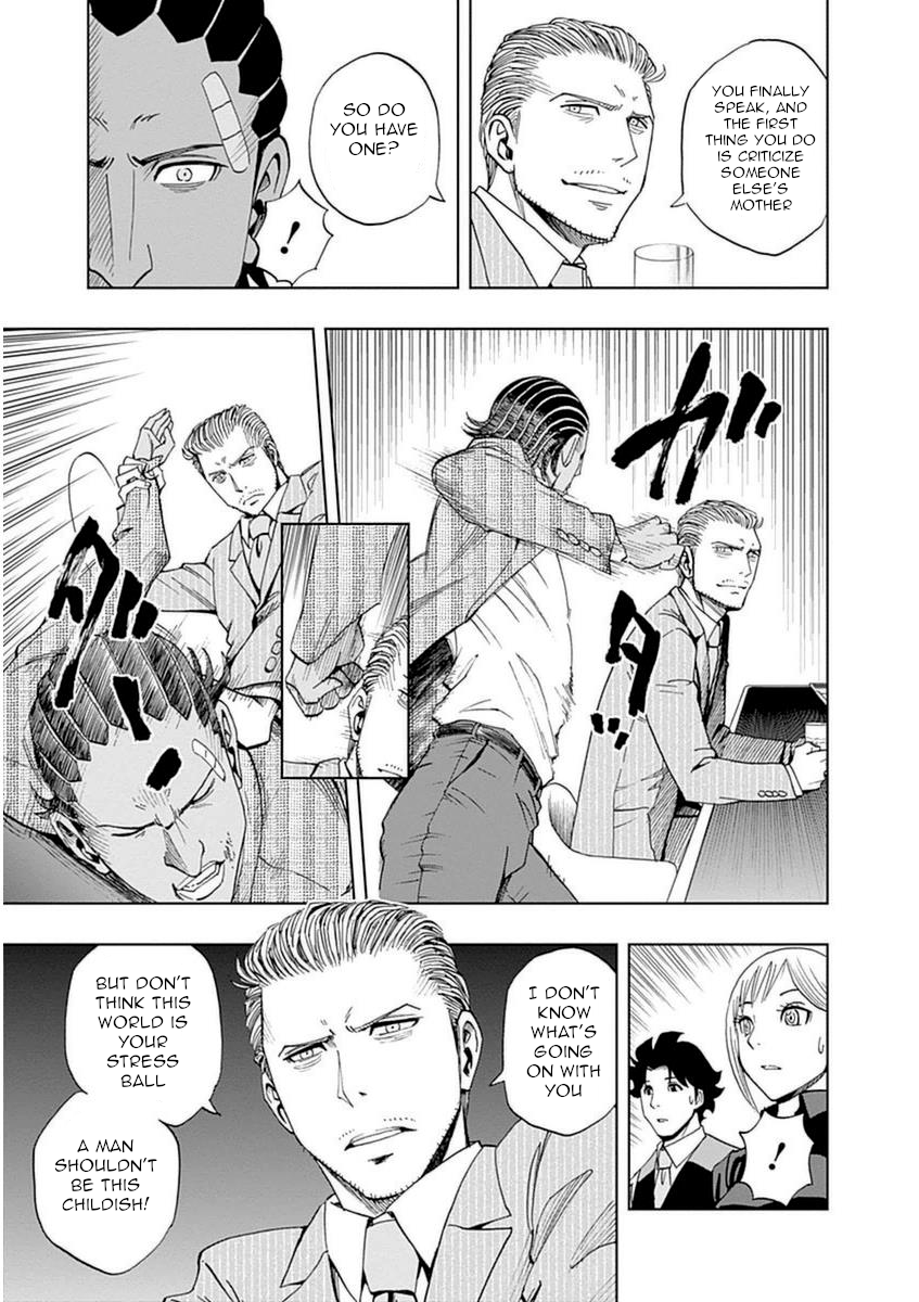 Halaman dari Bartender à Paris Chapter 24