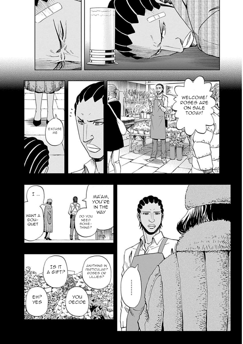 Halaman dari Bartender à Paris Chapter 24