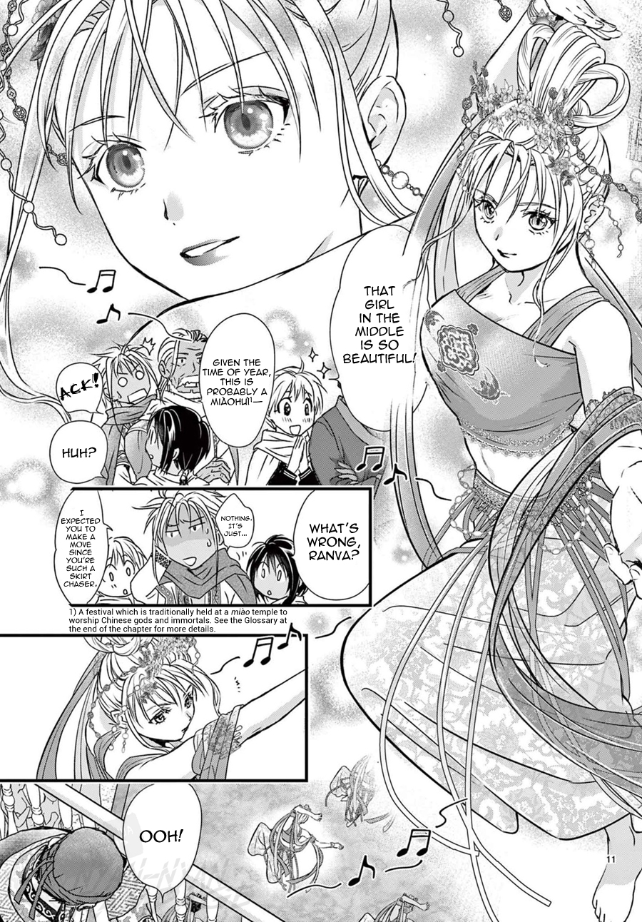 Halaman dari Fushigi Yuugi - Byakko Senki Chapter 14