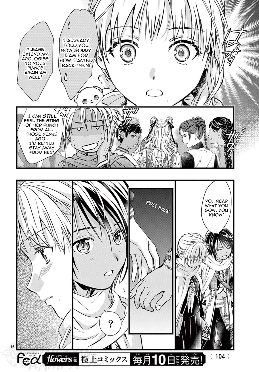 Halaman dari Fushigi Yuugi - Byakko Senki Chapter 14