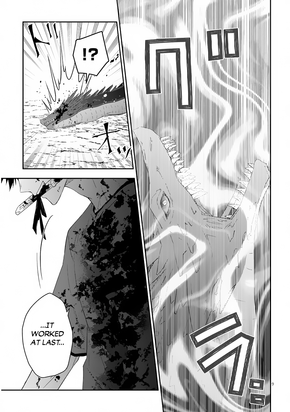 Halaman dari Maou ni Natta node, Dungeon Tsukutte Jingai Musume to Honobono Suru Chapter 47