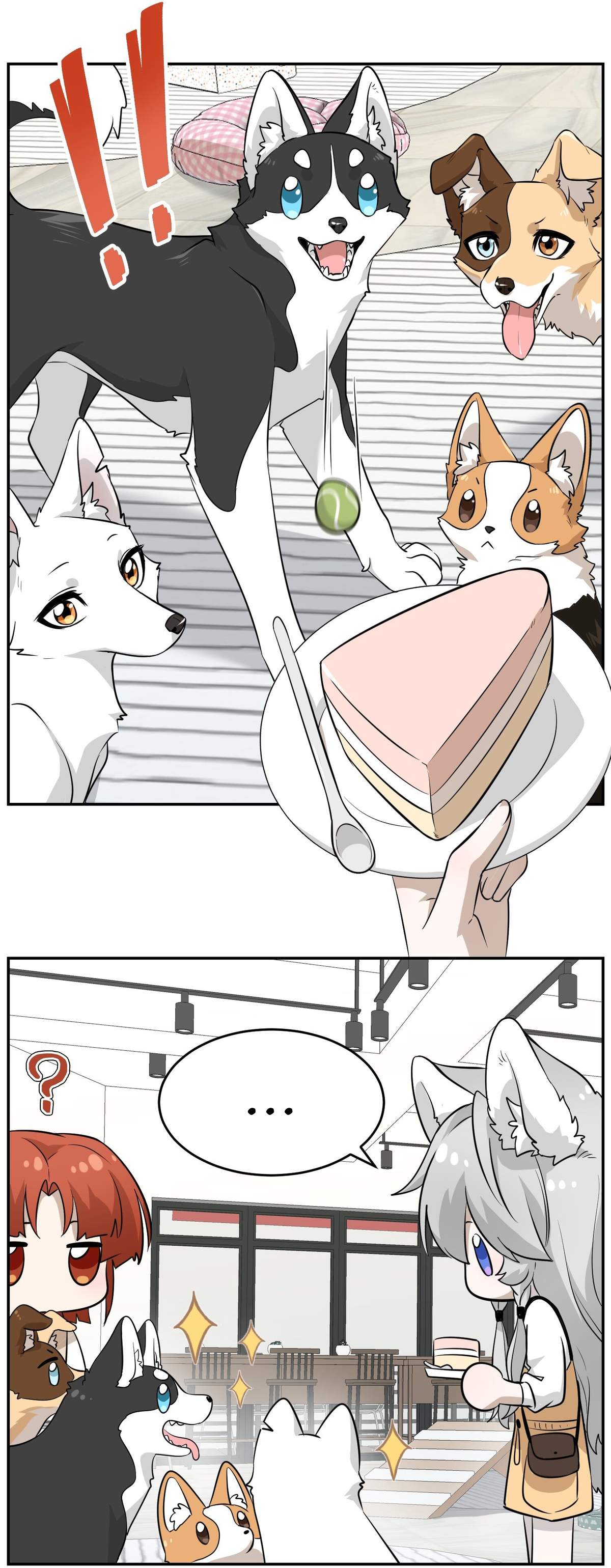 Halaman Manga