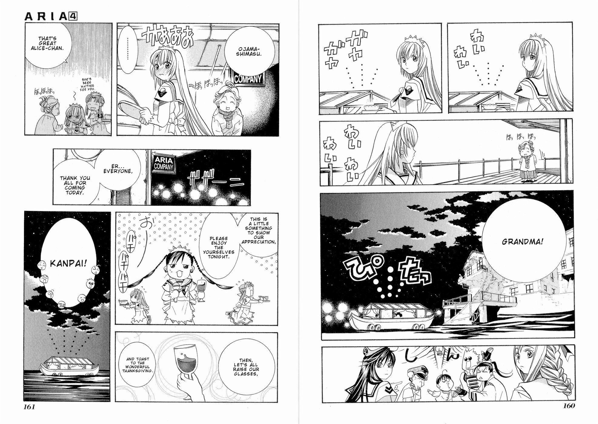 Halaman dari Aria Chapter 20