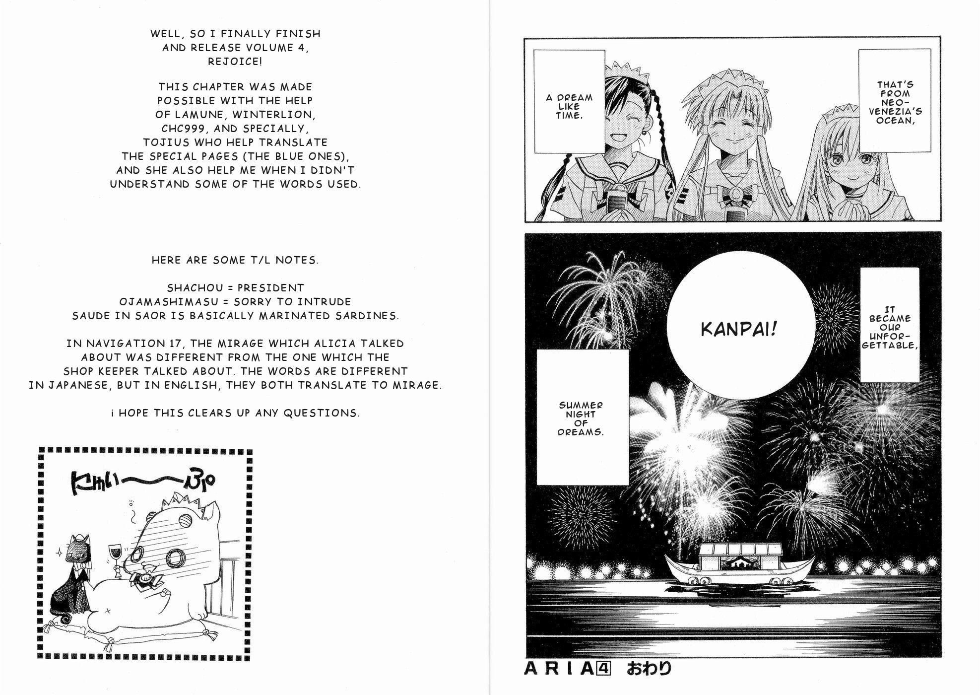 Halaman dari Aria Chapter 20