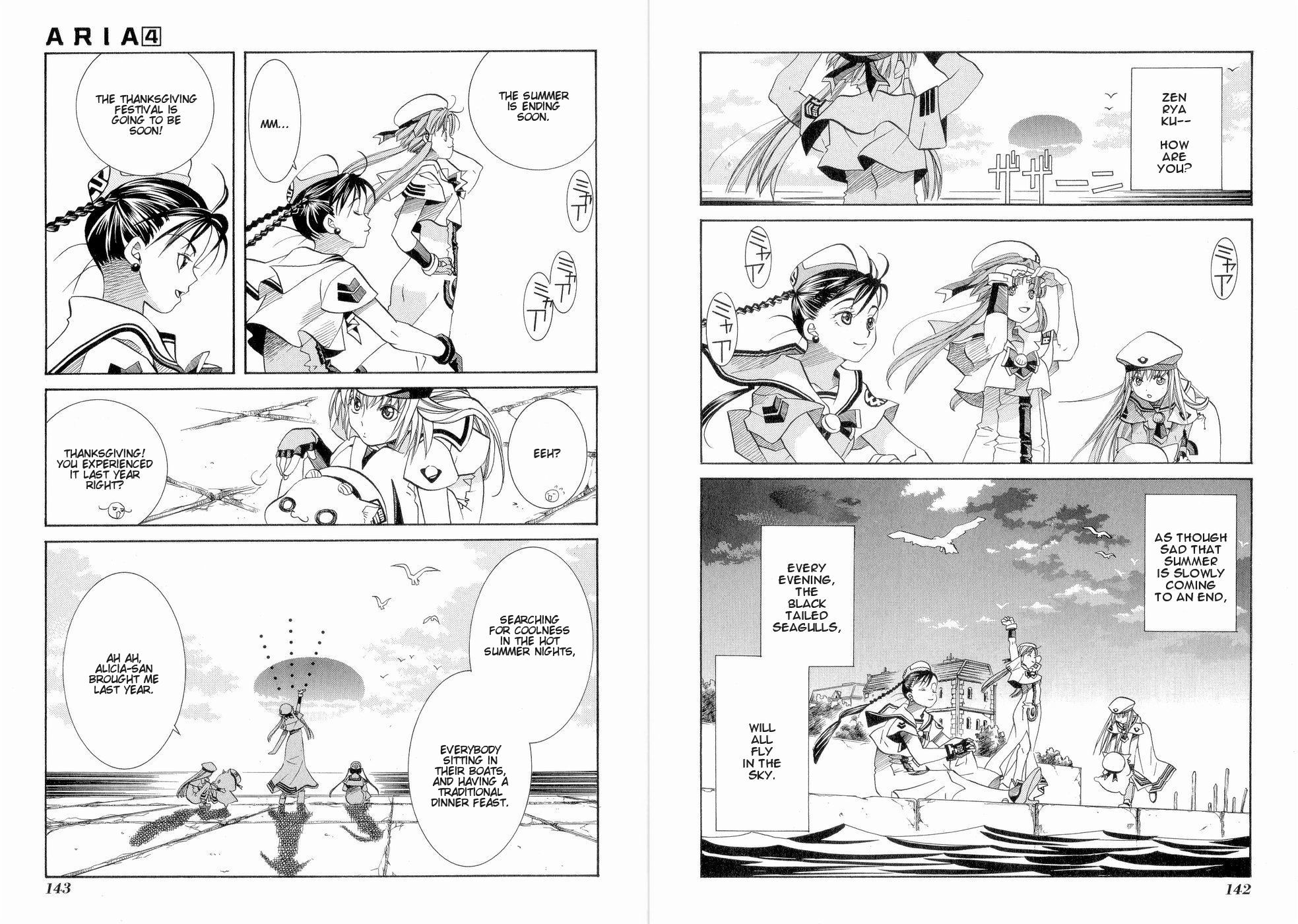 Halaman dari Aria Chapter 20