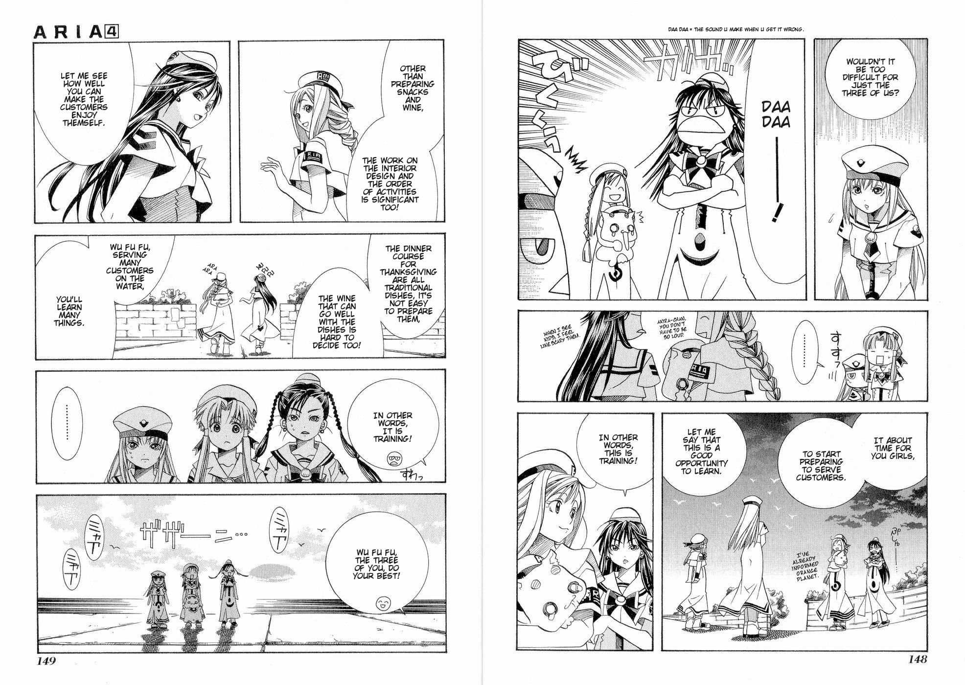 Halaman dari Aria Chapter 20