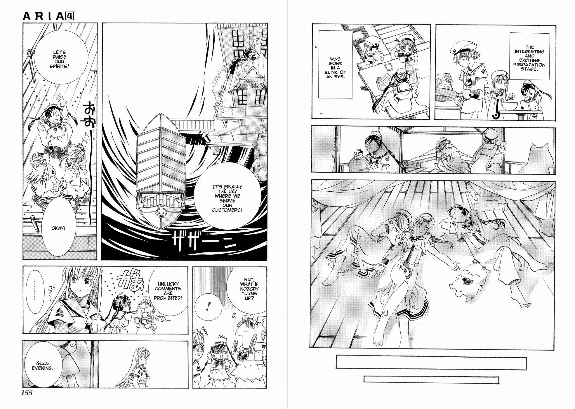 Halaman dari Aria Chapter 20