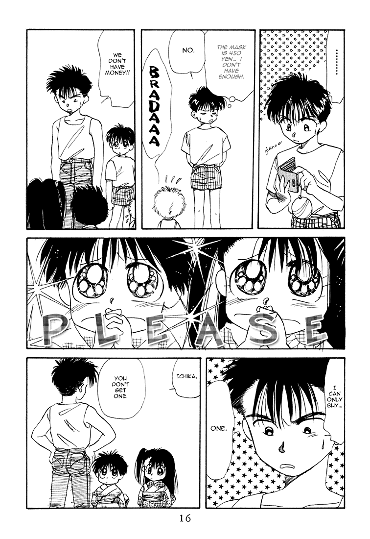 Halaman dari Aka-chan to Boku Chapter 17