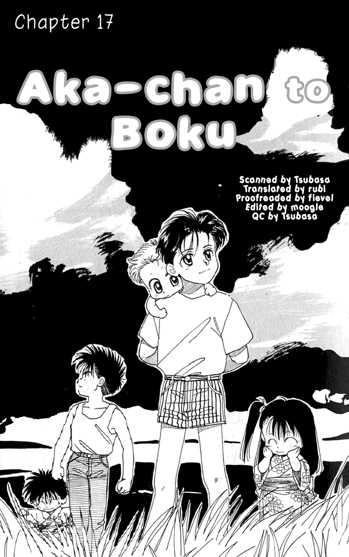Halaman dari Aka-chan to Boku Chapter 17