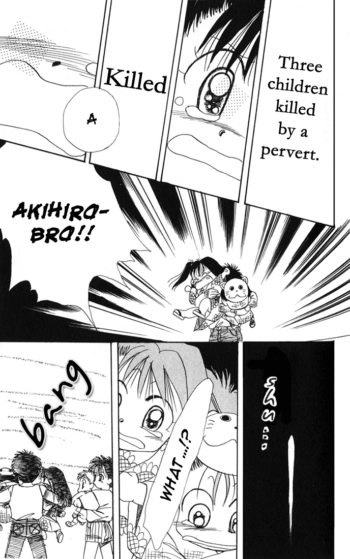 Halaman dari Aka-chan to Boku Chapter 17