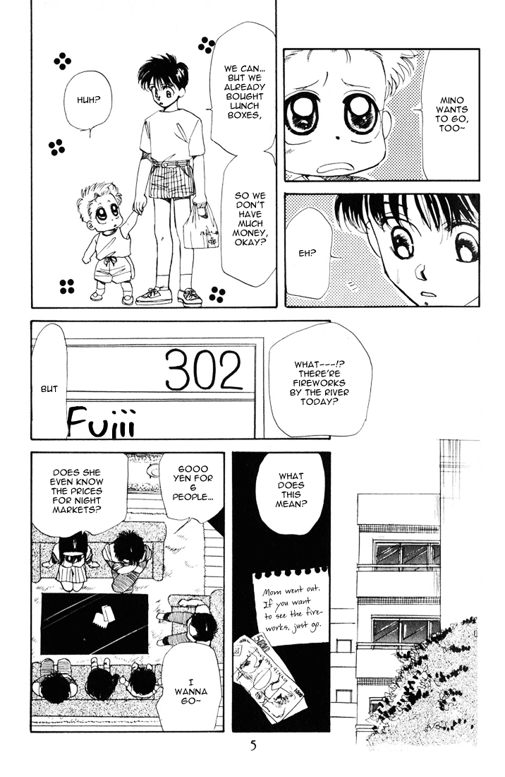 Halaman dari Aka-chan to Boku Chapter 17