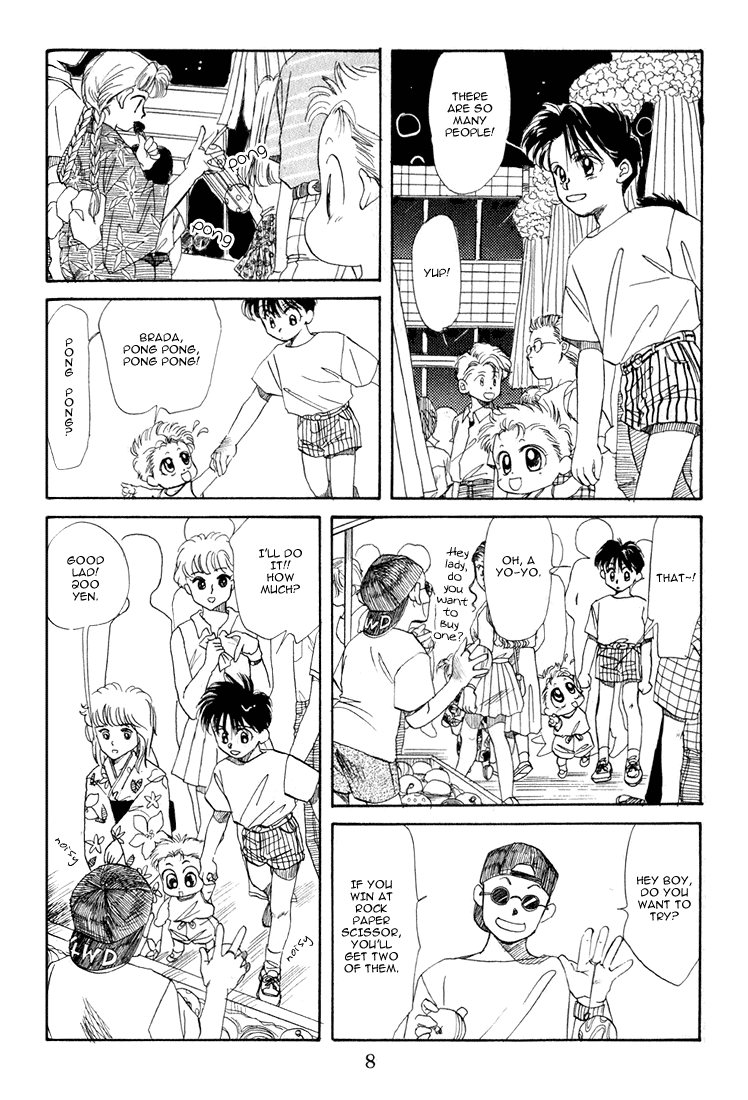 Halaman dari Aka-chan to Boku Chapter 17