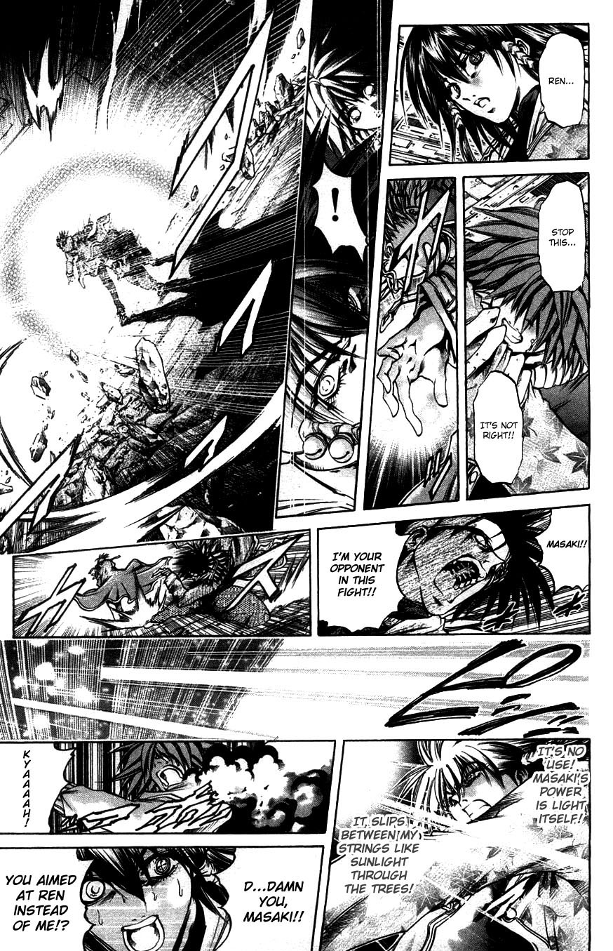 Halaman dari GetBackers Chapter 268