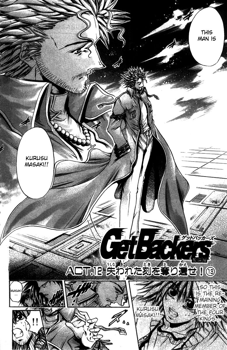 Halaman dari GetBackers Chapter 268