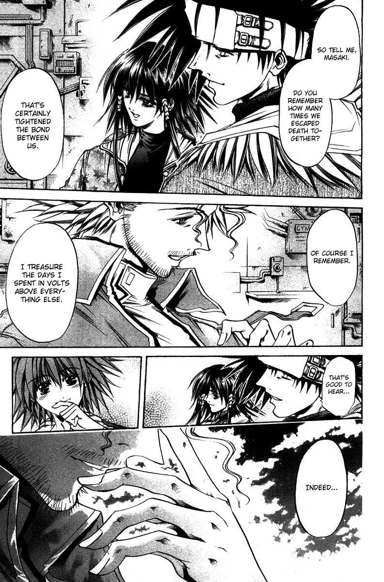 Halaman dari GetBackers Chapter 268