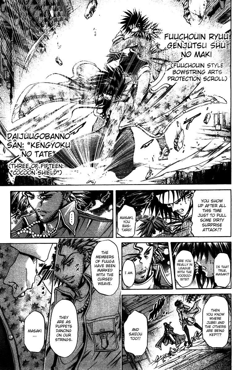 Halaman dari GetBackers Chapter 268