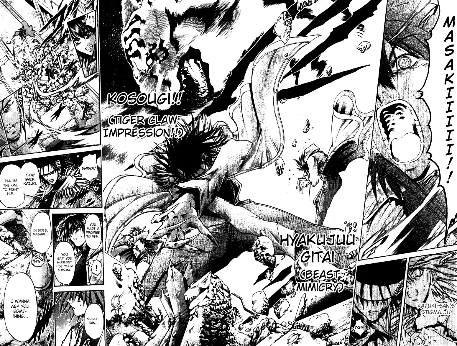 Halaman dari GetBackers Chapter 268