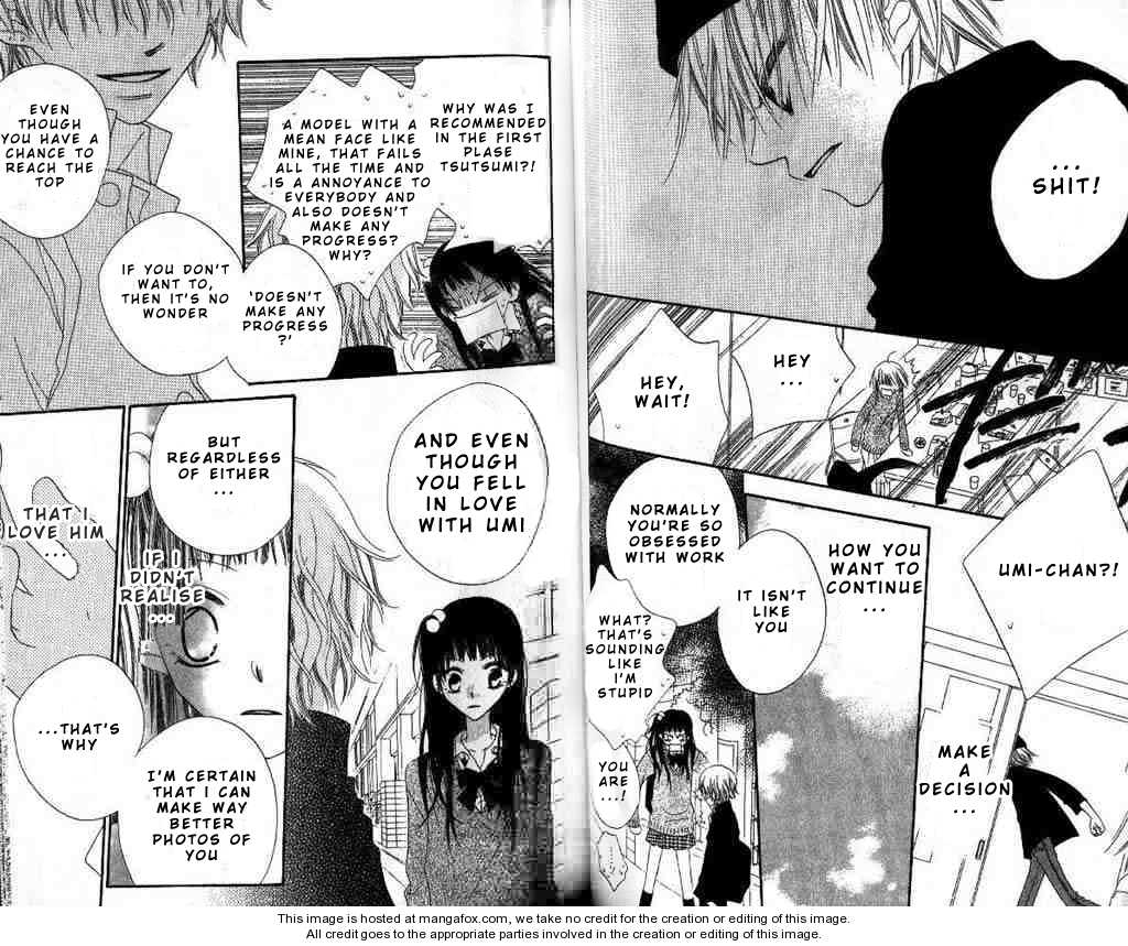 Halaman dari Nousatsu Junkie Chapter 21