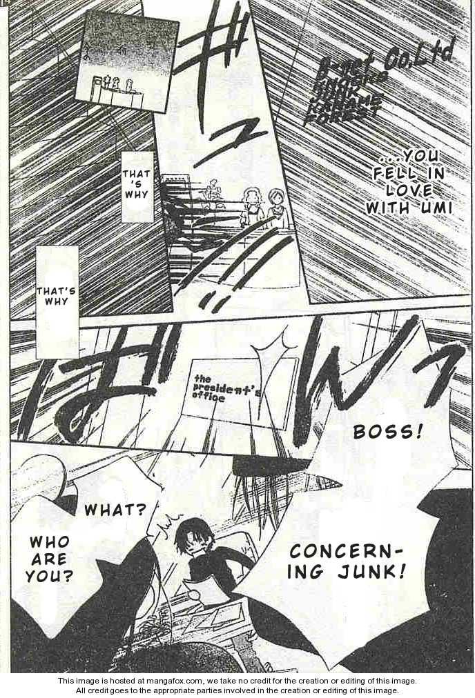 Halaman dari Nousatsu Junkie Chapter 21