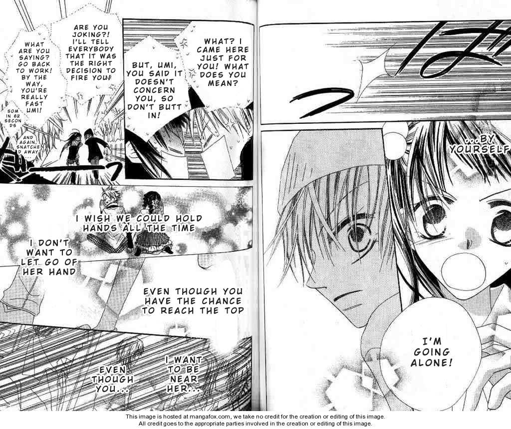 Halaman dari Nousatsu Junkie Chapter 21