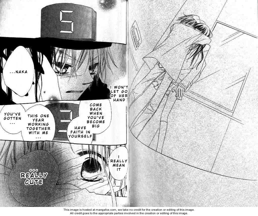 Halaman dari Nousatsu Junkie Chapter 21