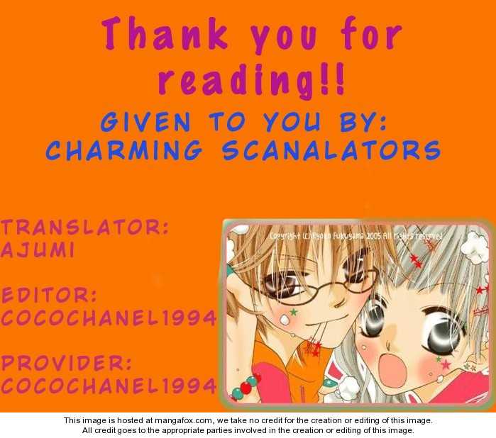 Halaman dari Nousatsu Junkie Chapter 21