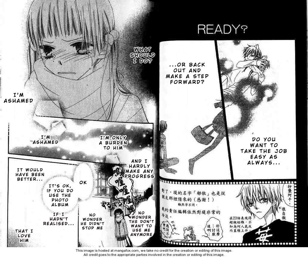 Halaman dari Nousatsu Junkie Chapter 21