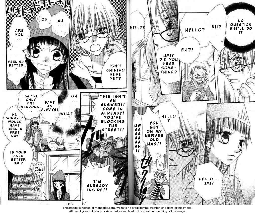 Halaman dari Nousatsu Junkie Chapter 21