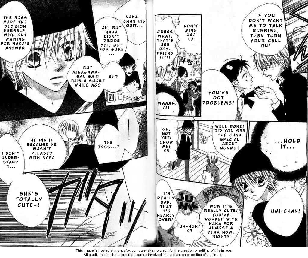 Halaman dari Nousatsu Junkie Chapter 21