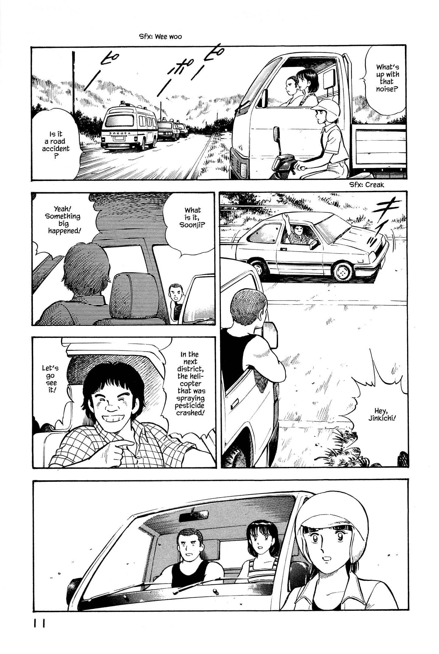 Halaman dari Natsuko's Sake Chapter 88