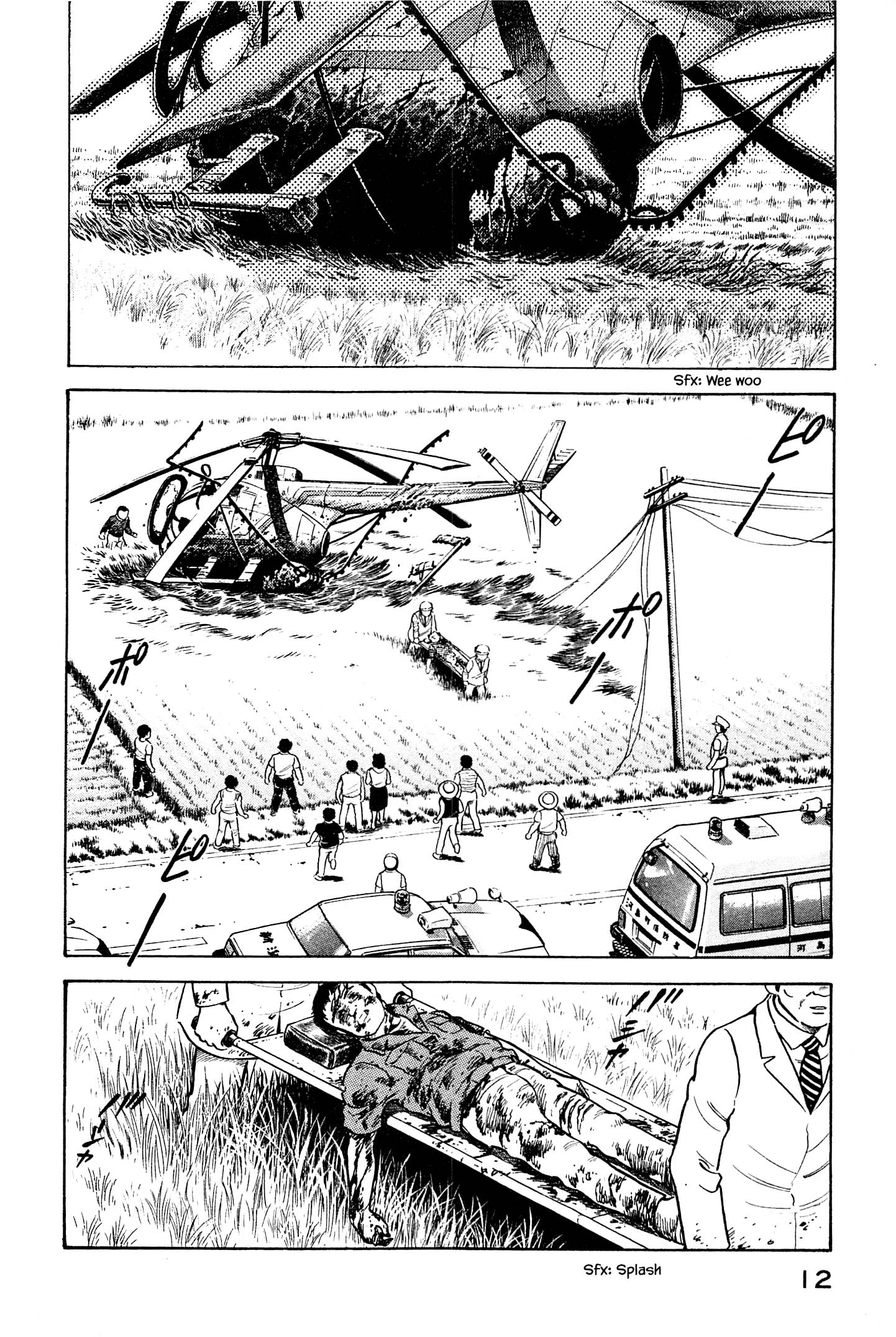 Halaman dari Natsuko's Sake Chapter 88