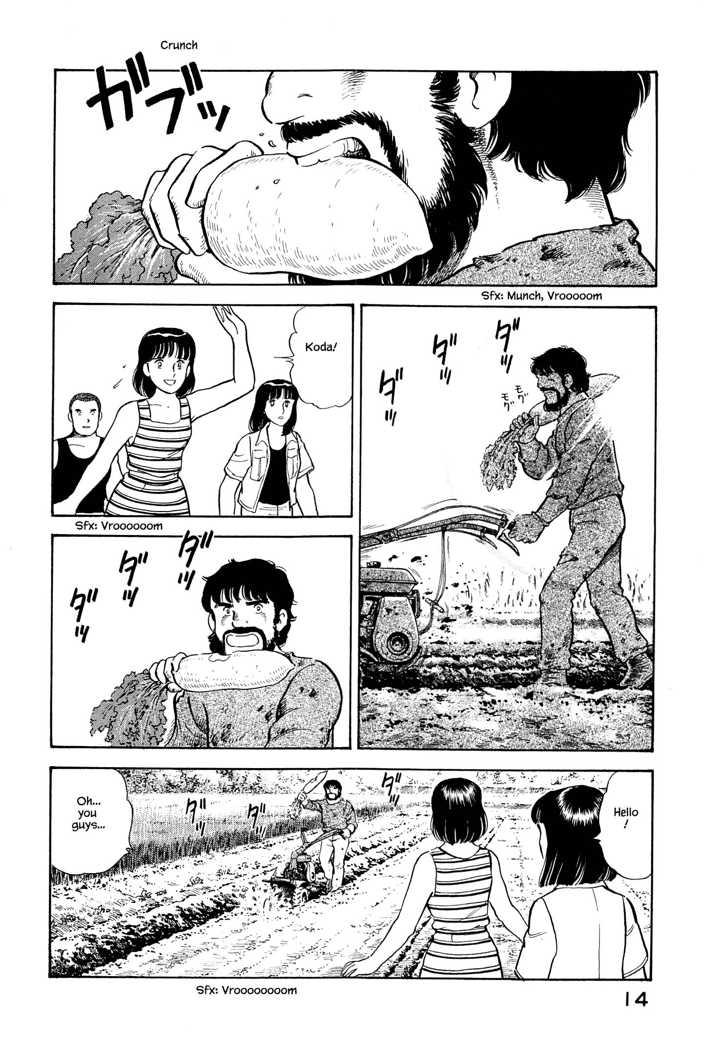 Halaman dari Natsuko's Sake Chapter 88