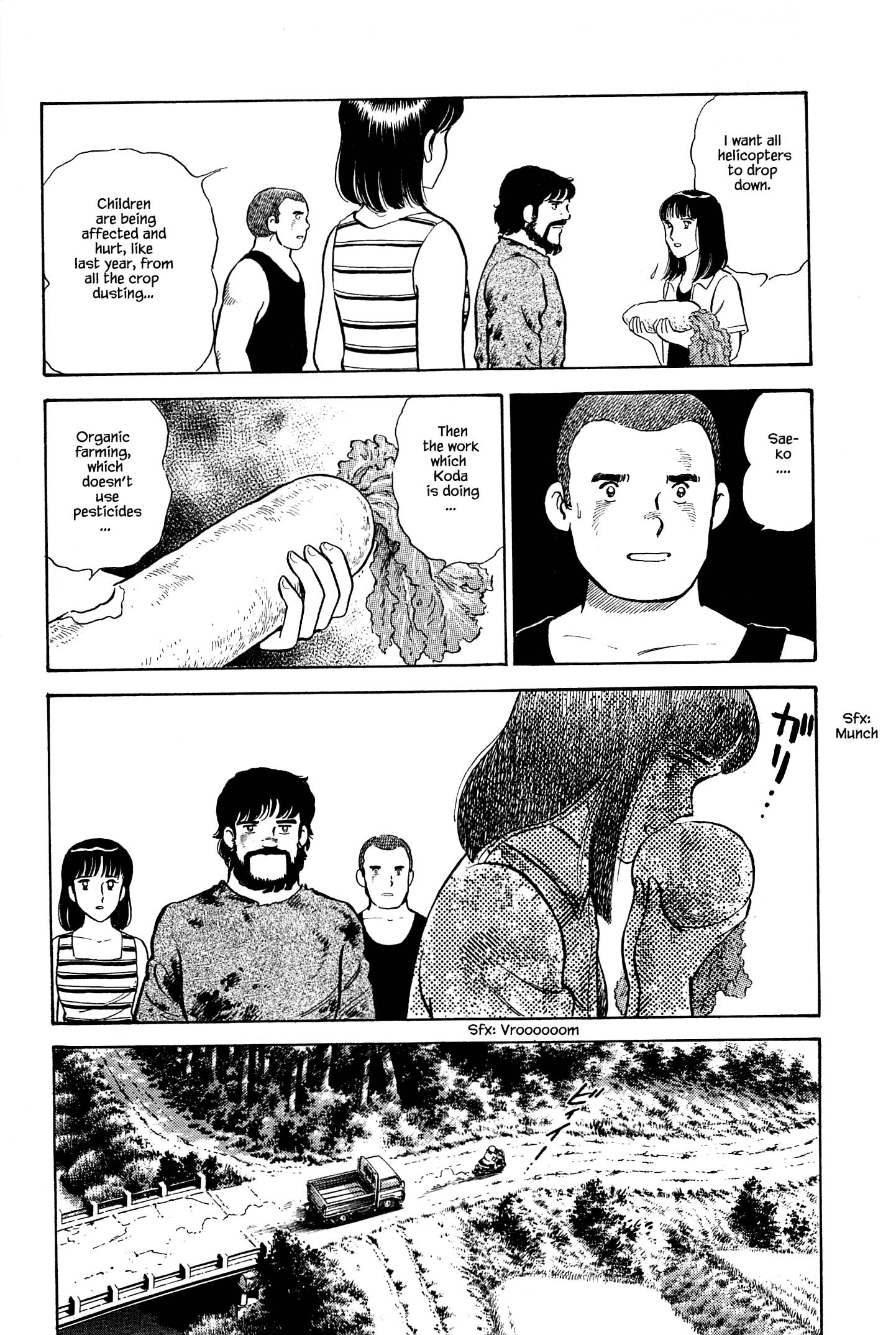 Halaman dari Natsuko's Sake Chapter 88