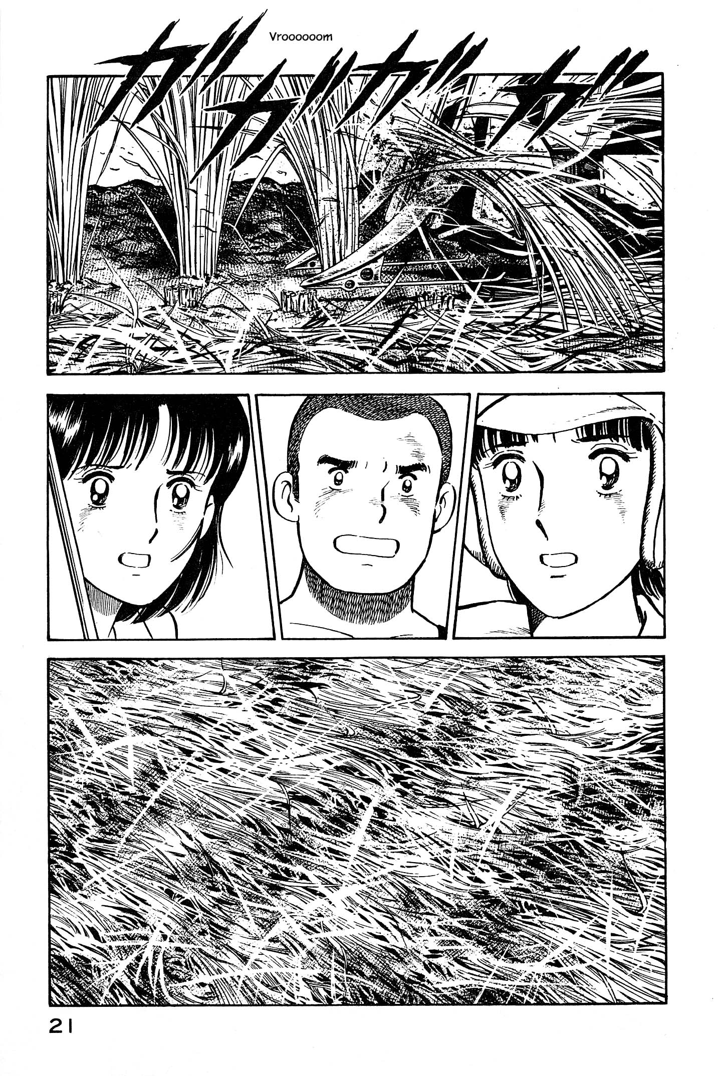 Halaman dari Natsuko's Sake Chapter 88