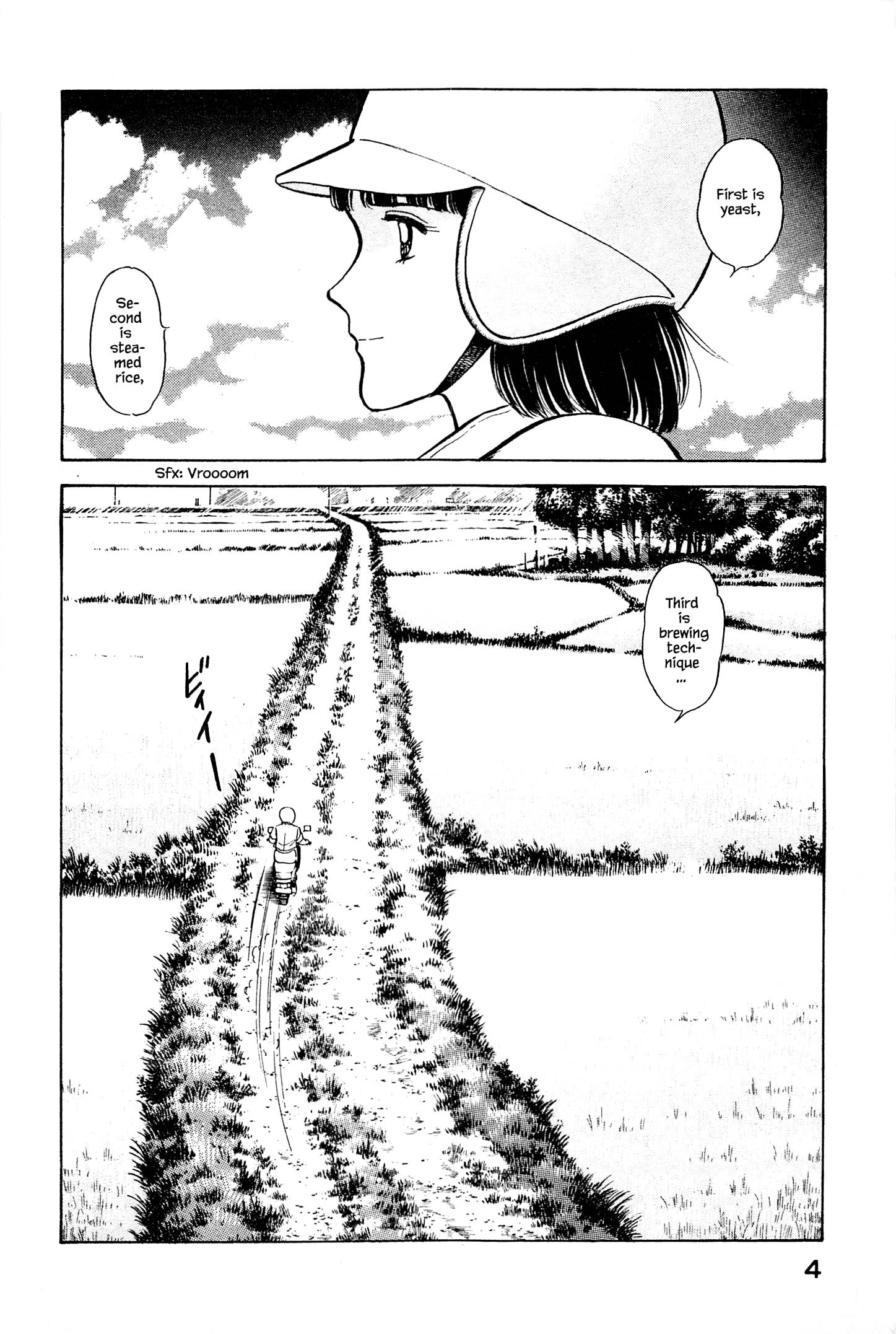 Halaman dari Natsuko's Sake Chapter 88