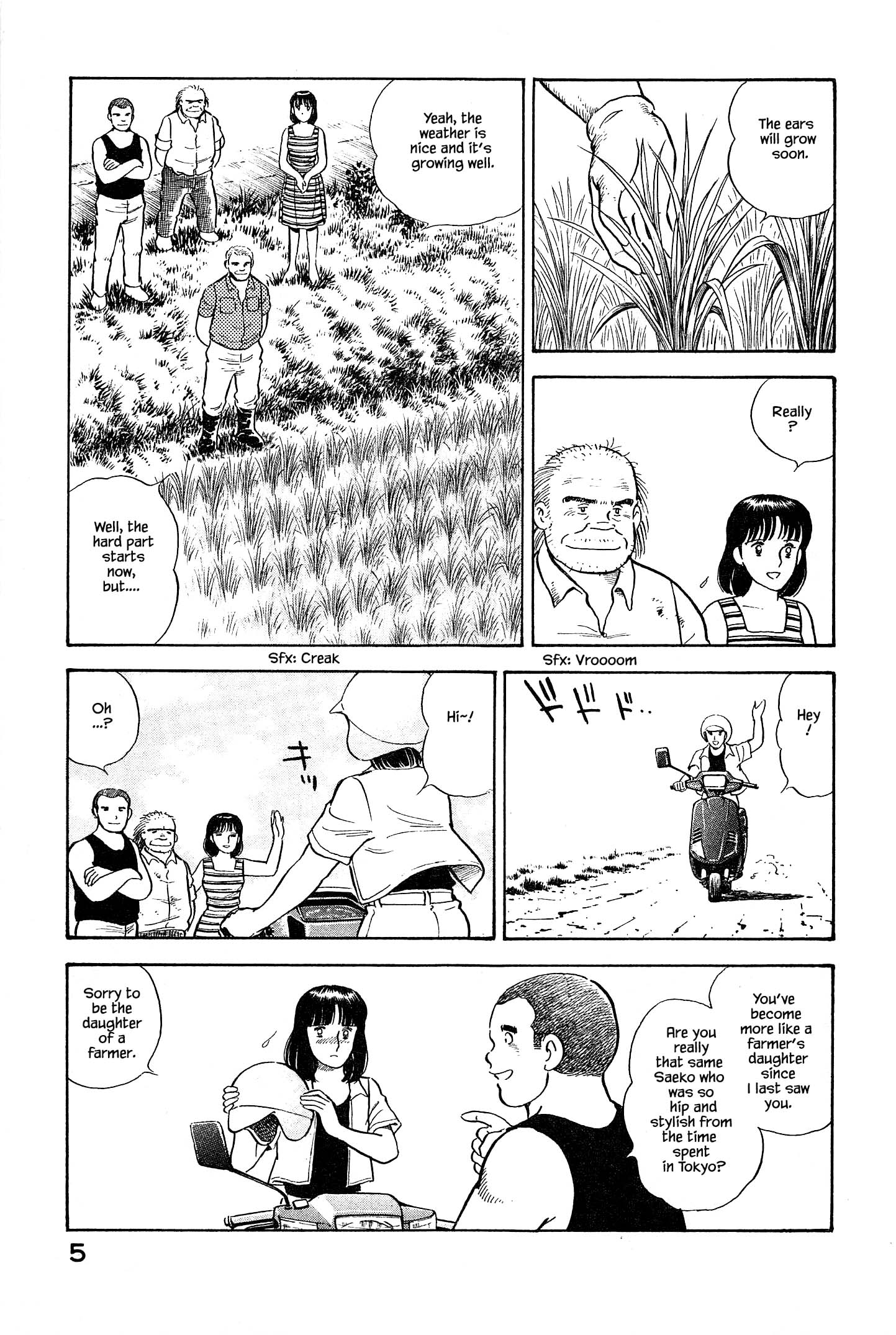 Halaman dari Natsuko's Sake Chapter 88