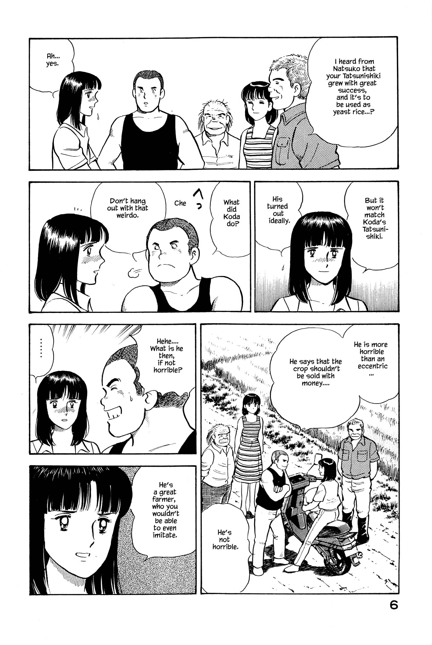 Halaman dari Natsuko's Sake Chapter 88