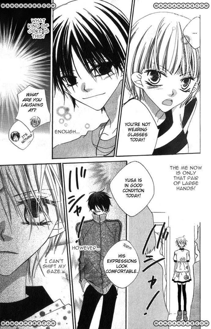 Halaman dari Nousatsu Junkie Chapter 70