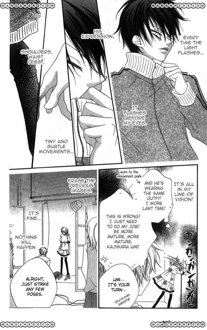 Halaman dari Nousatsu Junkie Chapter 70