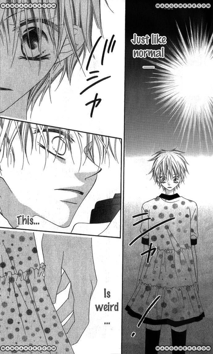 Halaman dari Nousatsu Junkie Chapter 70