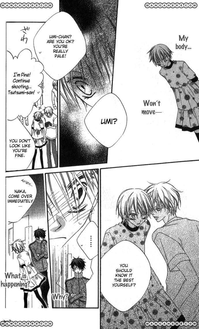 Halaman dari Nousatsu Junkie Chapter 70