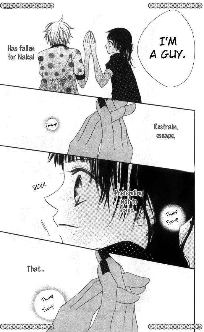 Halaman dari Nousatsu Junkie Chapter 70