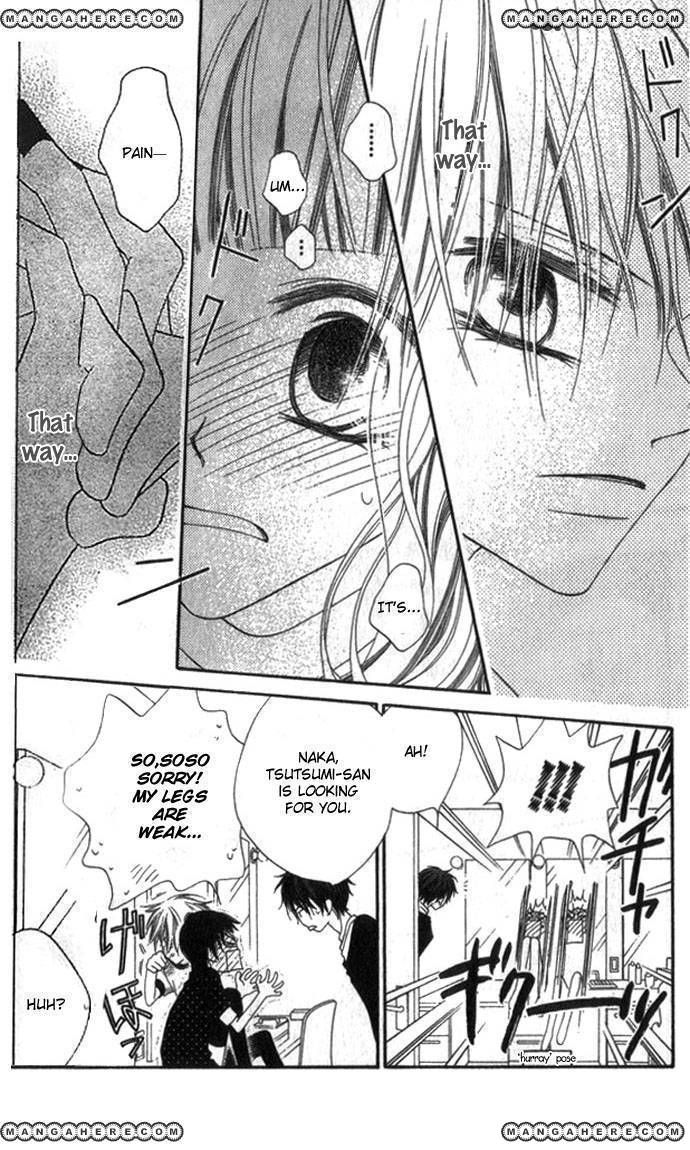 Halaman dari Nousatsu Junkie Chapter 70